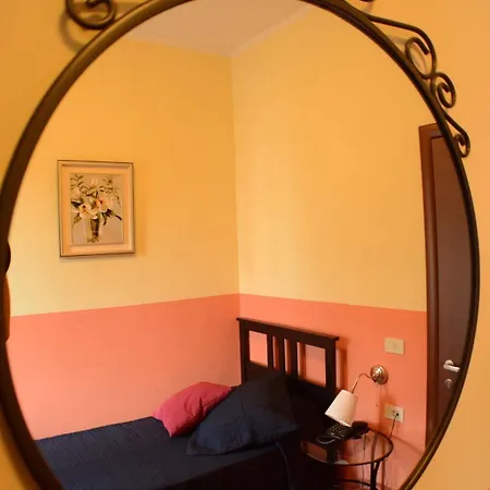 Guest house L'incanto 3*